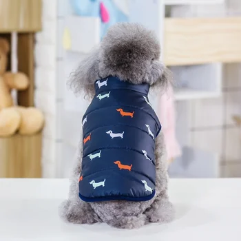 

Dog Clothes Winter Warm Pet Dog Jacket Coat Puppy Christmas Clothing Hoodies For Small Medium Dogs Puppy Yorkshire Outfit S-XL