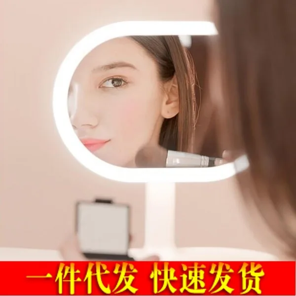 

Momax Wireless Charging Cosmetic Mirror + Lamp + Loudspeaker Box Desktop Mirror LED Light Gift Customization New
