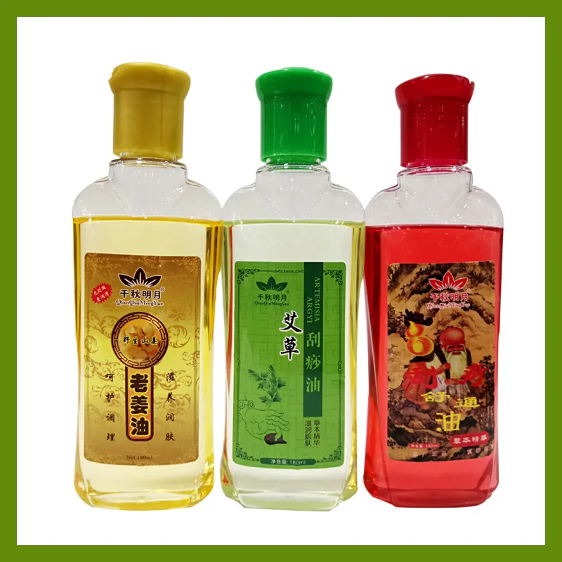 

180ml Pure Plant Essential Oils Ginger Relax Improve Sleep Massage Thermal Body Oil Body Skin Care Hot Sale Drop Shipping