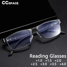 46285 очки для чтения, анти-синий светильник, Квадратные ретро очки для мужчин и женщин, очки по рецепту дальнозоркости, Модные оптические очки