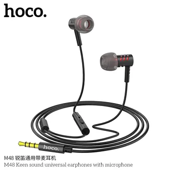 

20201C rong li colour fashion new Orthodynamic Power Cable 4sizes 51.5