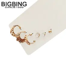 M144 BIGBING, ювелирное изделие, 6 шт., круглые бусины, одинарные серьги-гвоздики, модные женские серьги, набор, модное ювелирное изделие, хорошее качество