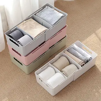 

Retractable Drawer Storage Box Household Wardrobe Underwear Socks Organizer