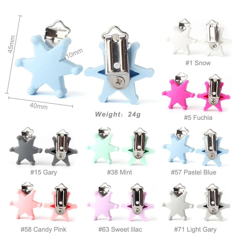 JZ002 六芒星夹子