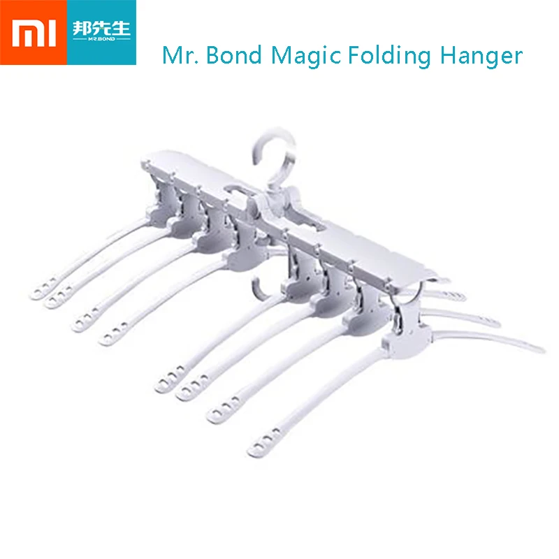 

MR BOND Magic hanger multi-function storage artifact non-slip seamless folding hanger home clothes support drying rack