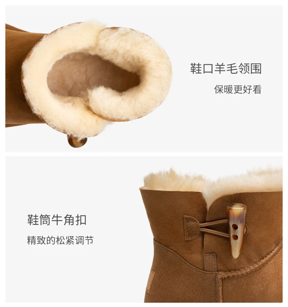 Xiaomi Sheepskin snow boots Warm and breathable Cold resistance Light and soft Women Snow Shoes sheep hair Warm Winter Boots