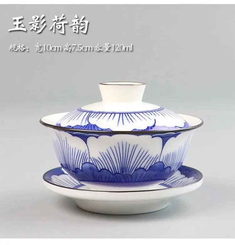 Чайная супница, китайский чайный сервиз Gaiwan Jingdezhen, голубой и белый фарфор, керамическая чашка и блюдце, белый фарфор, сансай, чайная чаша