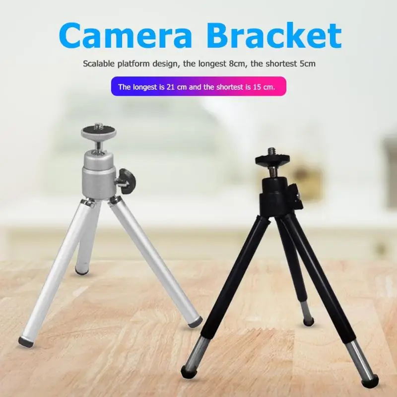Гибкий Выдвижной Трипод для камеры ALLOYSEED из алюминиевого сплава Gorillapod Logitech C930e