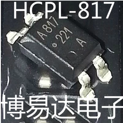 A817A HCPL 817 50AE лапками углублением SOP 4/|Аксессуары для демонстрационных стендов| |