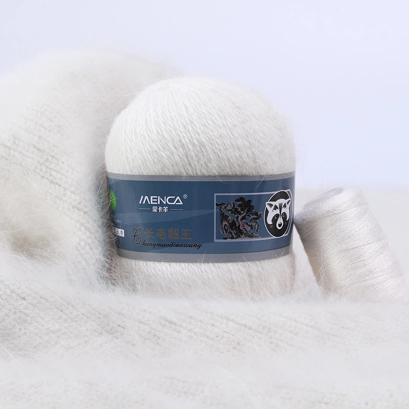 Menca 1sets Angora Rabbits Yarns Fluffy Long Hair Mink Cashmere Yarn