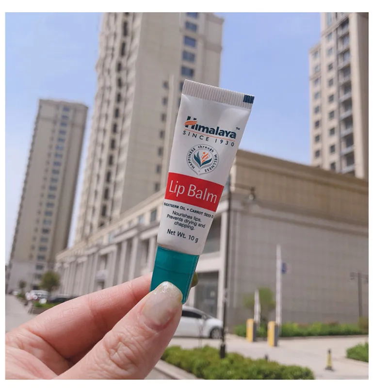 

Himalaya Herbals Lip Balm Nourishes lips Prevent Drying and Chapping Lip Care Mask Plump Pink Lips Cream Oil 10g