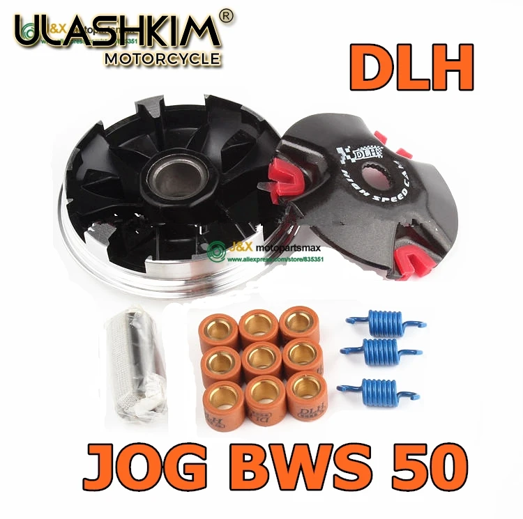 Da Corsa Variatore Scooter Atv Jog 50 Zuma 50 Bws 50 Aerox 50 Assi 50 Nitro 50 Minarelli 1Pe40Qmb Variatore Kit / Set