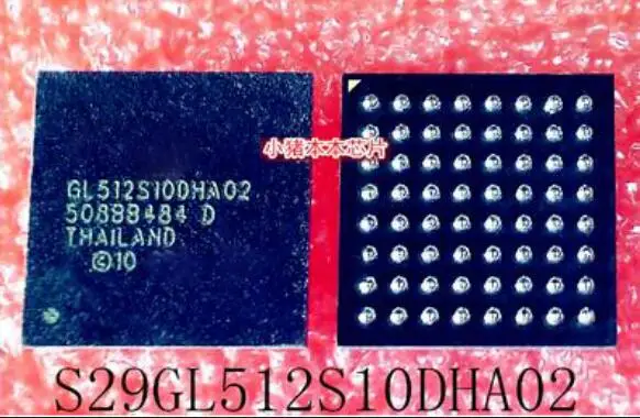 

Free shipping 2PCS S29GL512S10DHA02 GL512S10DHA02 BGA