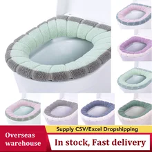 Mat-Set Cover-Accessories Toilet-Seat-Cover Home-Decor Universal Closestool-Mat Washable