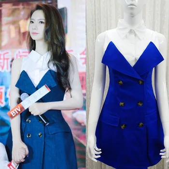 

2017 summer women's new Qiwei same blue skirt with white shirt showing thin fake two piece dress women