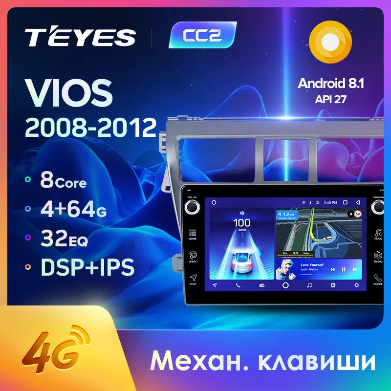 TEYES CC2 Штатная магнитола для Тойота Виос 2 поколение Toyota Vios 2007 2008 2009 2010 2013 Android 8.1 до