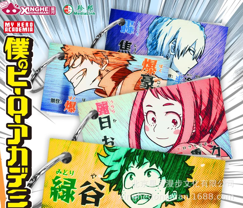 

Cartoon Boku No My Hero Academia Notebook Cosplay Book Props Writing Note School Student Note Book Gift