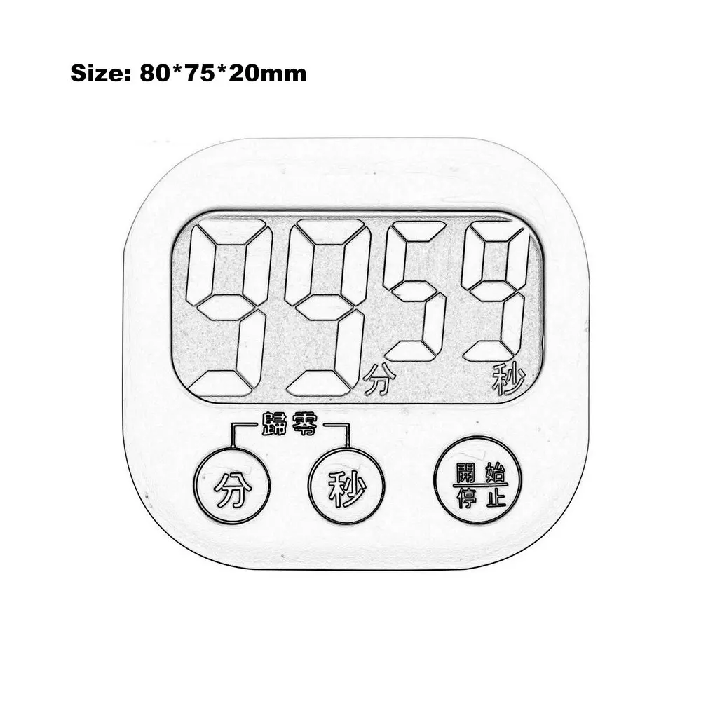 Магнитный ЖК-цифровой таймер обратного отсчета Будильник с подставкой мини портативный кухонный таймер практичный таймер для приготовления пищи