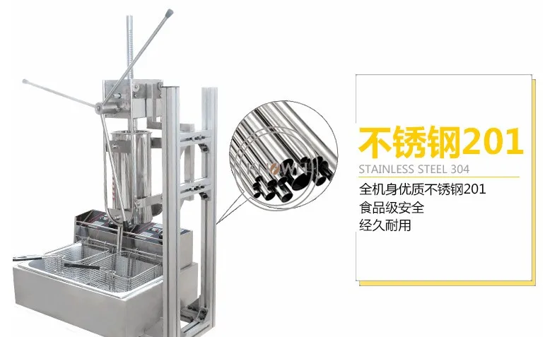 churro maker machine/churros making machine/ churro filler machine