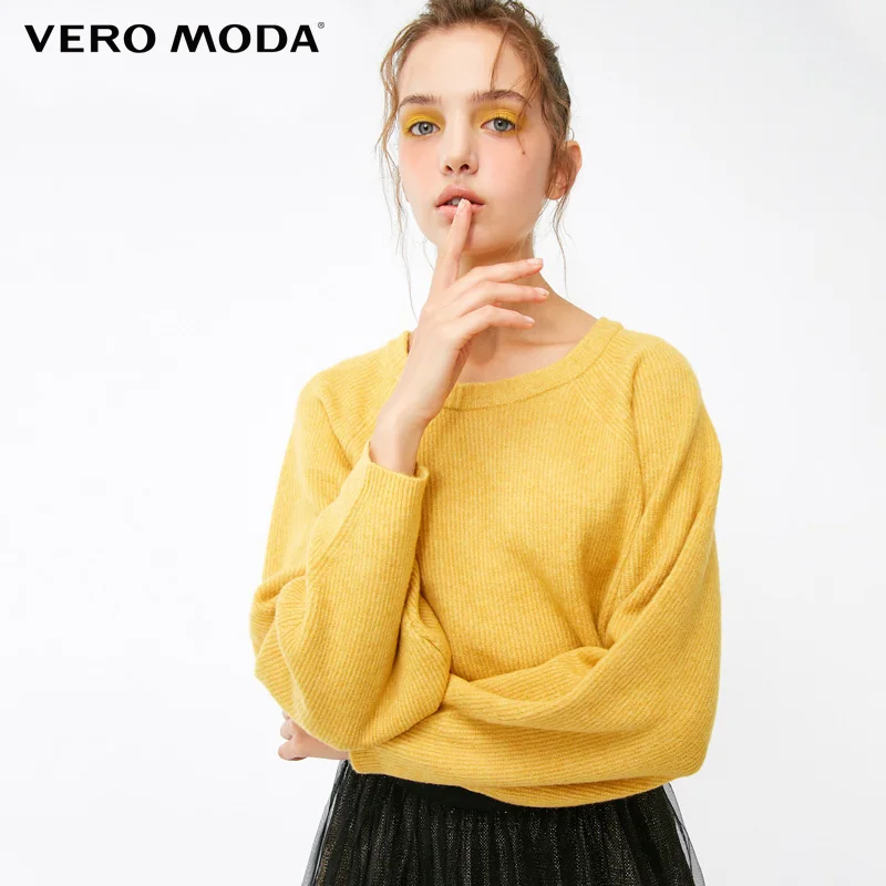 Свитер с рукавами реглан и открытой спиной Vero Moda | 319113514 Женская одежда
