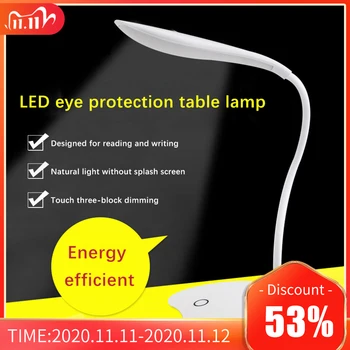 

USB Charging Desk Lamp Reading LED Tactile Eye Protection Desk Lamp Table Light Touch Button Three Position Adjustment Student