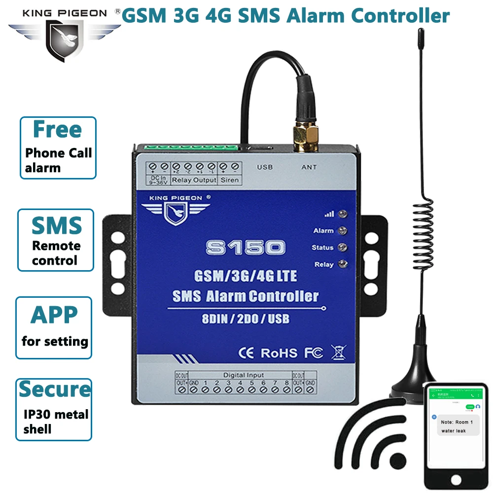 GSM сигнализация 3g 4G сотовая RTU SMS релейный переключатель промышленный IoT Система дистанционного мониторинга встроенный контрольный дог 8DIN 2DO S150