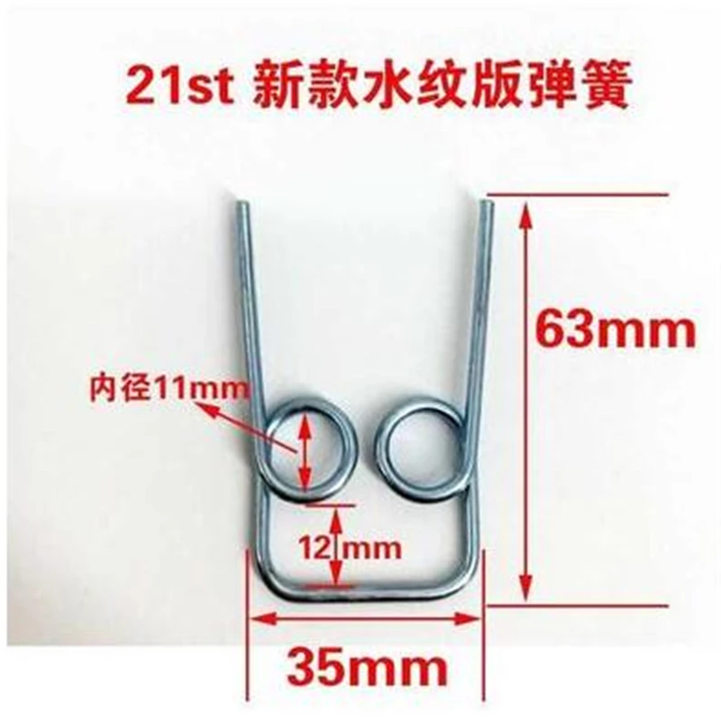 2PCS Scooter accessories spring steering return spring torsion copper wire
