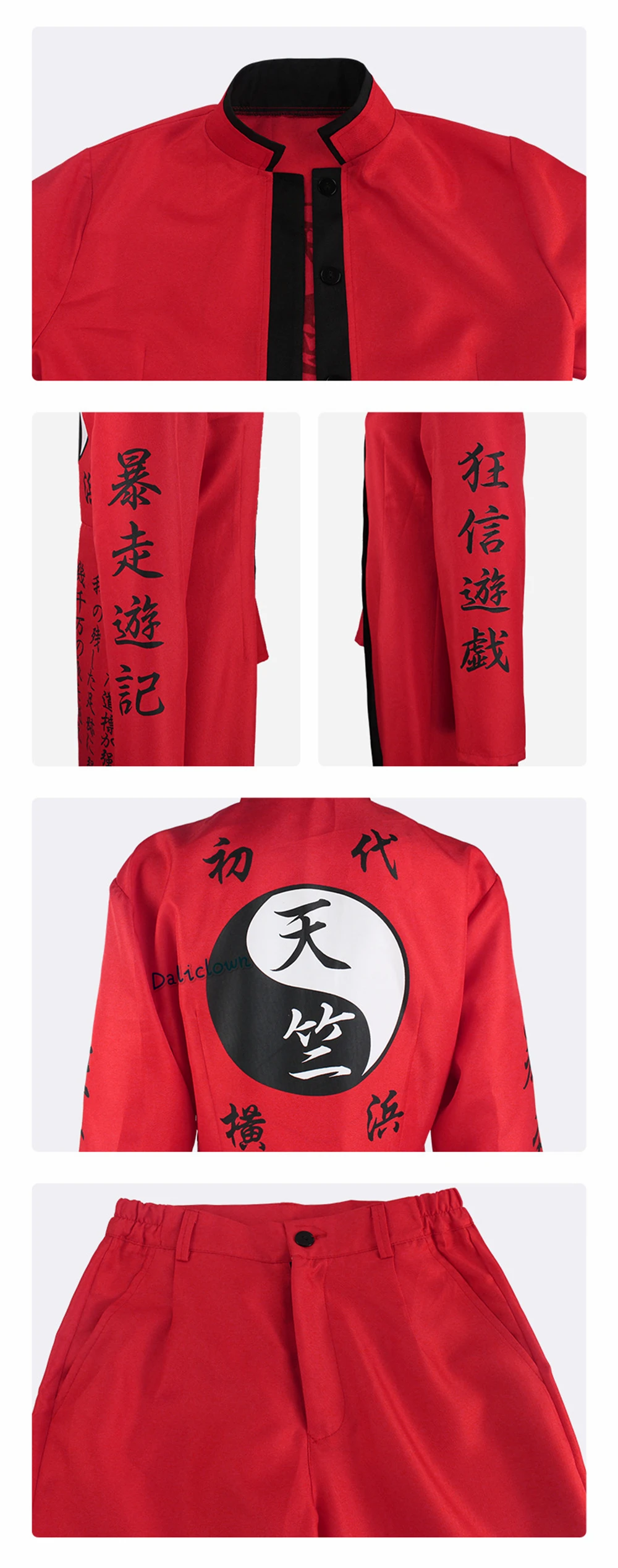 Anime Tokyo Revengers Izana Kurokawa Rindo Haitani Cosplay Black Red Tenjiku Jacket Uniform Party Halloween Christmas Costume wonder woman costume