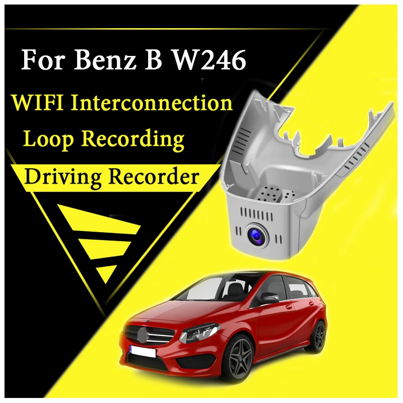 Автомобильный видеорегистратор с Wi-Fi и функцией записи дороги для Mercedes Benz MB B Class