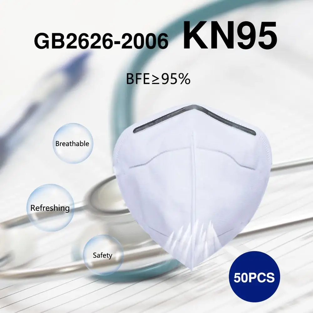 

50PCS N95 Disposable Face Mask FFP2 Mask Outdoor Personal Protection