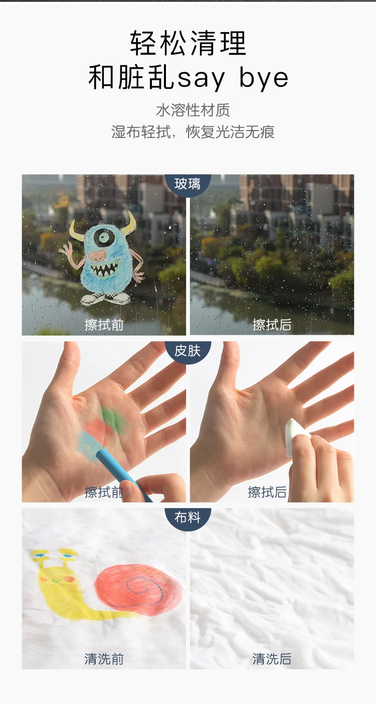 MiDeer Mi Band оленем детский плащ-Пыльник-мел бесплатного безопасные нетоксичные детского сада Цвет растворимые в воде Мел исключительно для детей