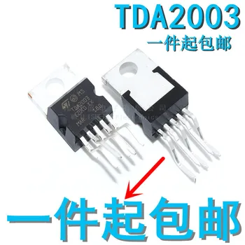 

10PCS/LOT New Tda2030a Tda2003a Tda2050a Audio Amplifier/Power Amplifier Chip