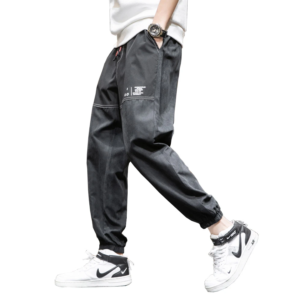 wide jogging pants