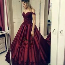 Высококачественное винтажное бальное платье с аппликацией винно-красный орнамент Бальные платья с открытыми плечами с аппликацией со шлейфом