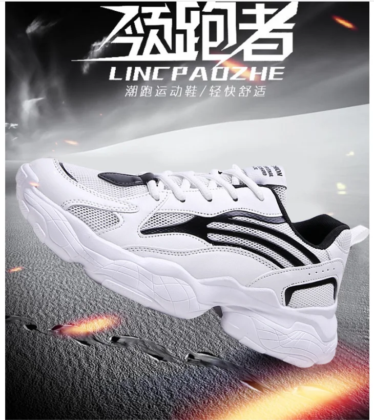 QQ浏览器截图20190925150208