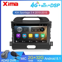 2Din Android 9.0 DSP auto Radio Multimedia Video Player GPS navigation for KIA Sportage 3 2010 2011-2016 car radio receiver