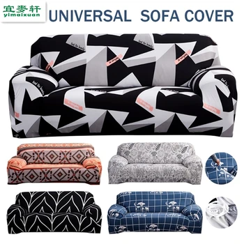 

Sofa Slipcover Stretch Protector Soft Couch Cover Elastic Home Indoor Furniture Decor 5 Styles Four sizes sofa covers