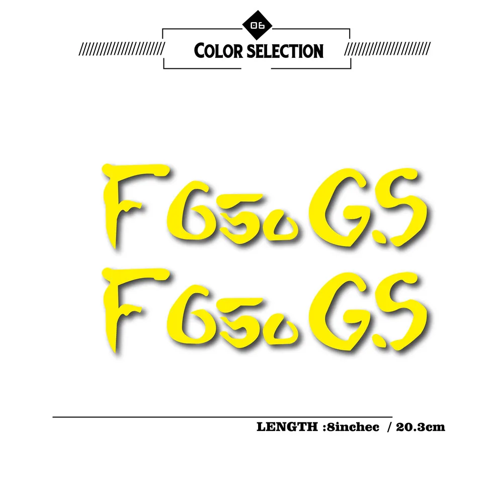 F650GS 02_画板 1 副本 6