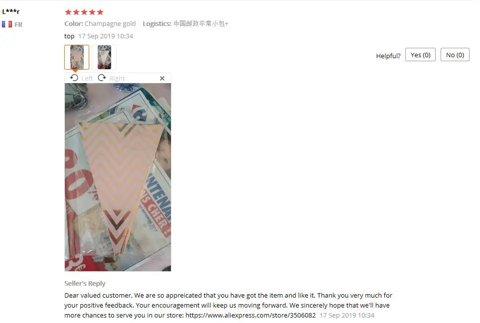 QQ截图20191011161040