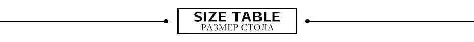 size