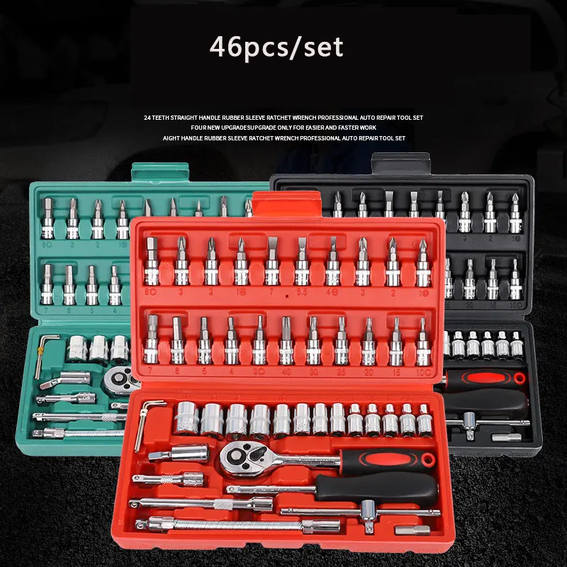 

46 Pcs Carbon Steel Combination Tool Set kit Car Repair Tool Wrench Batch Head Ratchet Pawl Socket Spanner Screwdriver Household