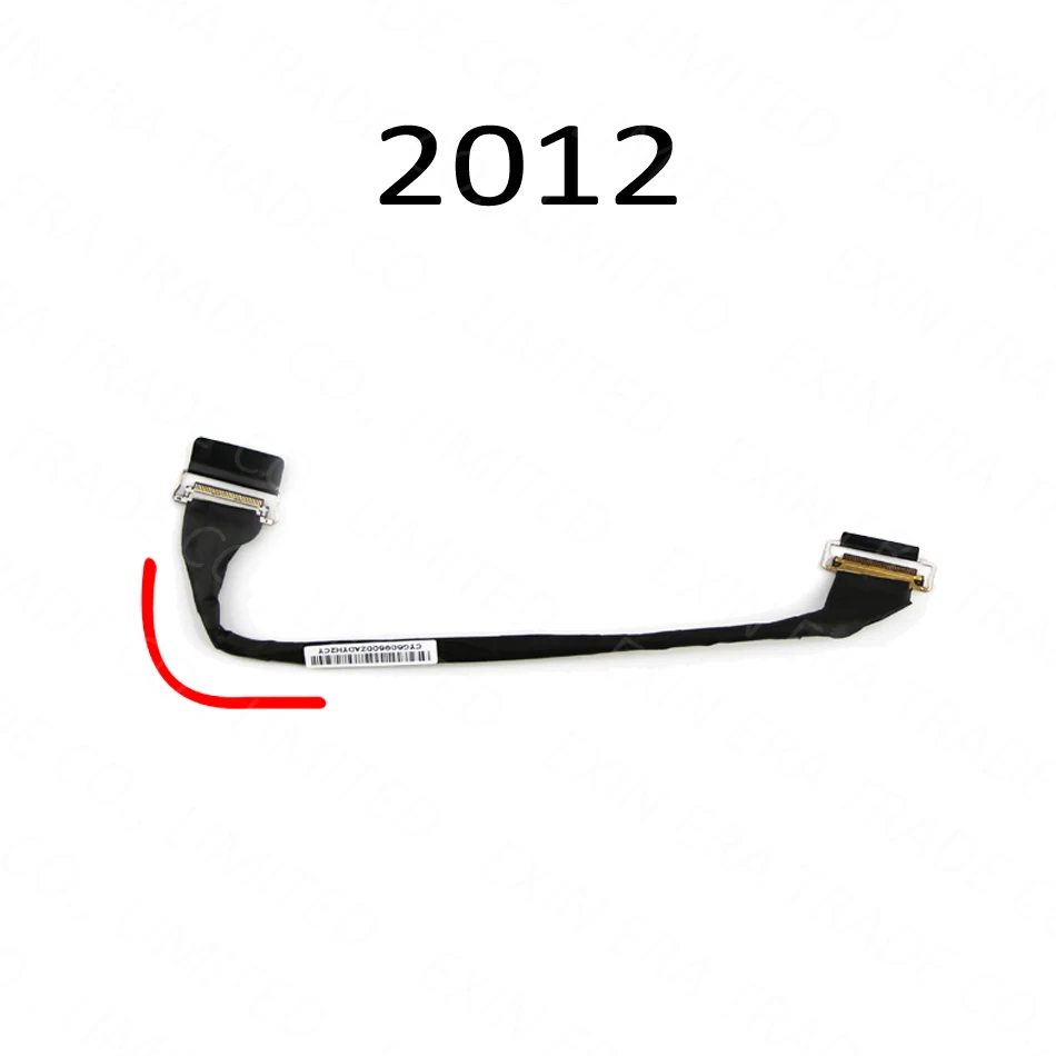 2012