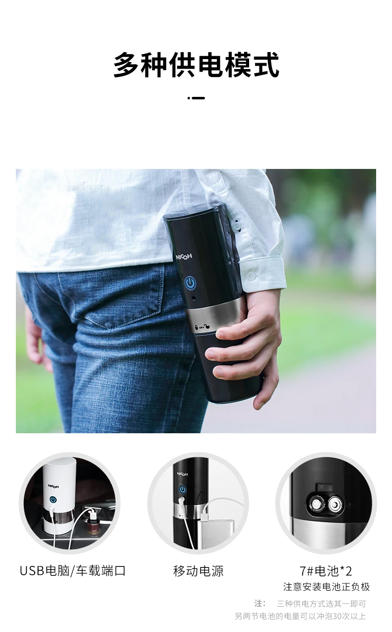 Капсульная кофемашина электрическая капсула кофе Мини Бытовая портативная американская кофейная машина наружная дорожная кружка