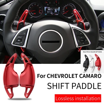 

2pcs Aluminum Alloy Car Steering Wheel Shift Gear Lever Gearshift Paddle Extension for Chevrolet Camaro 2016-2019 car styling