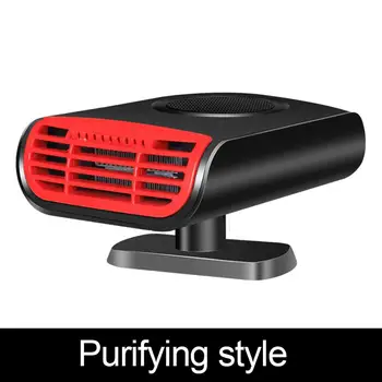 

Car Interior Fan Heater 12V 150W Auto Car Defroster Defogger Heat Cooling Fan Windshield Car Heater For Car Interior Heating