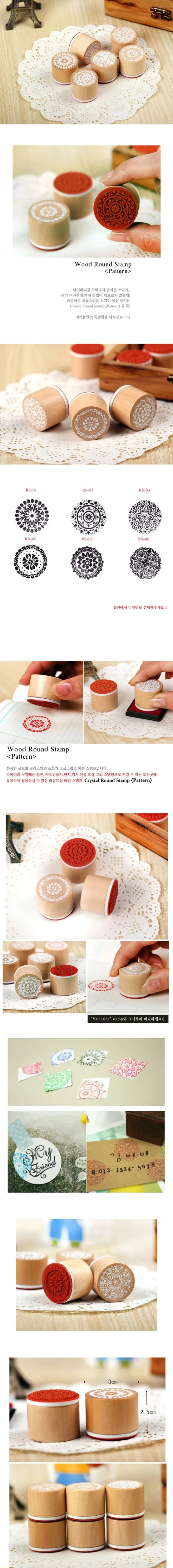 wood stamp
