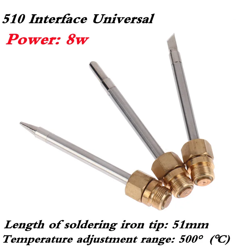 510 Interface Soldering Iron Tip Mini Portable USB Welding Rework Accessories Tool Parts 8w 51mm | Инструменты