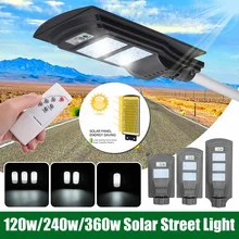 Smuxi 23000LM 120 W/240 W/360 W Солнечный уличный светильник 117/234/351 светодиодный уличный светильник ing безопасности лампа движения Сенсор пульт дистанционного управления IP65