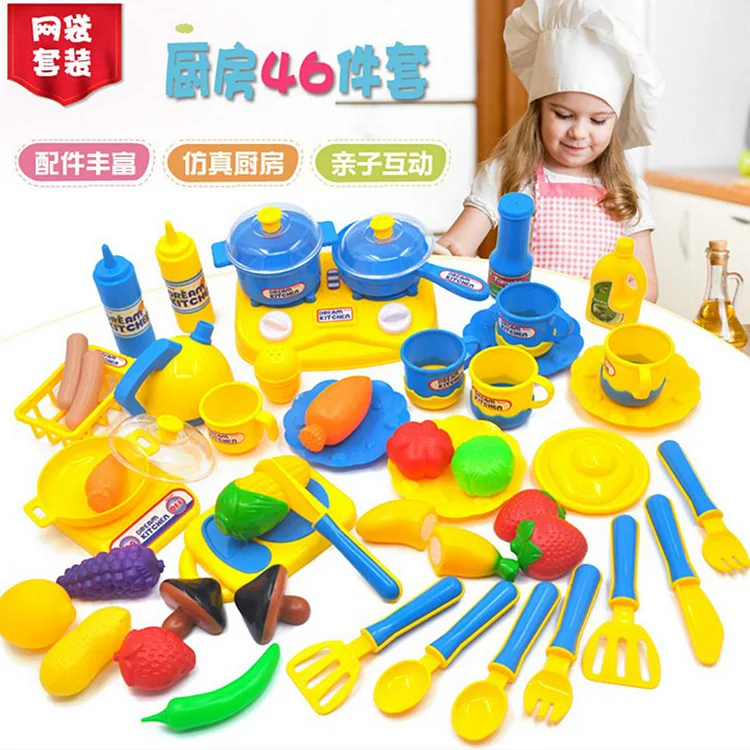 

Play House Children Tableware Toys Baby Educational Parent And Child Interactive Model Kitchen Dining Table Toy Set 46 Pieces