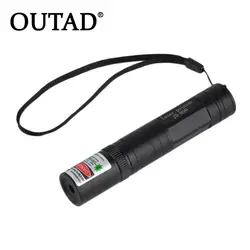 Лидер продаж OUTAD высокое качество новейшие 10 милей лазерная указка ручка 532nm 850 Видимый луч Яркий свет высокое качество в наличии